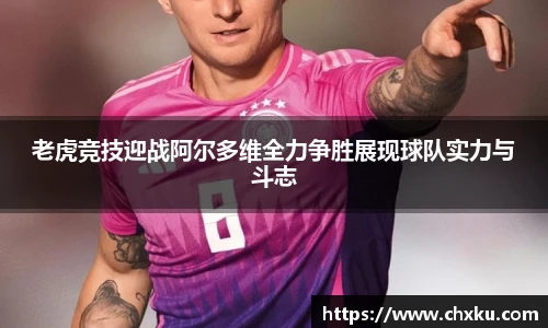 jn江南体育平台