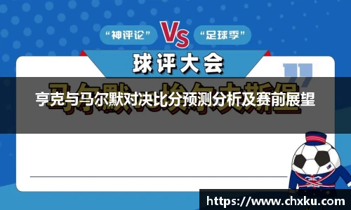 jn江南体育