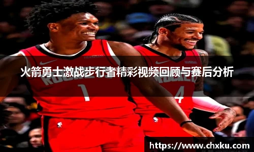 jn江南体育APP