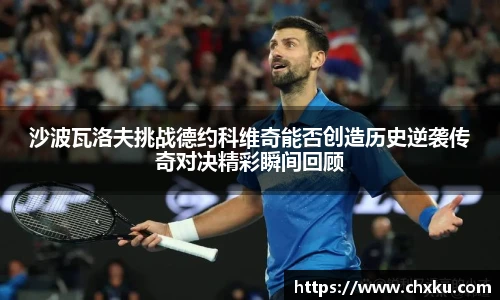 jn江南体育官方网站
