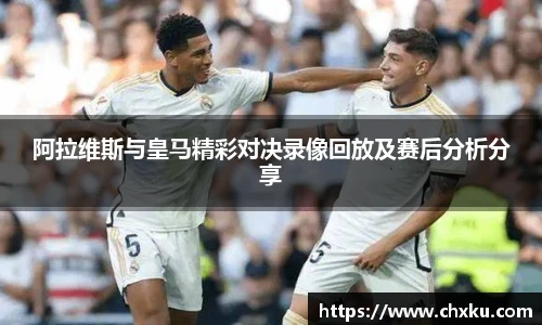 jn江南体育平台